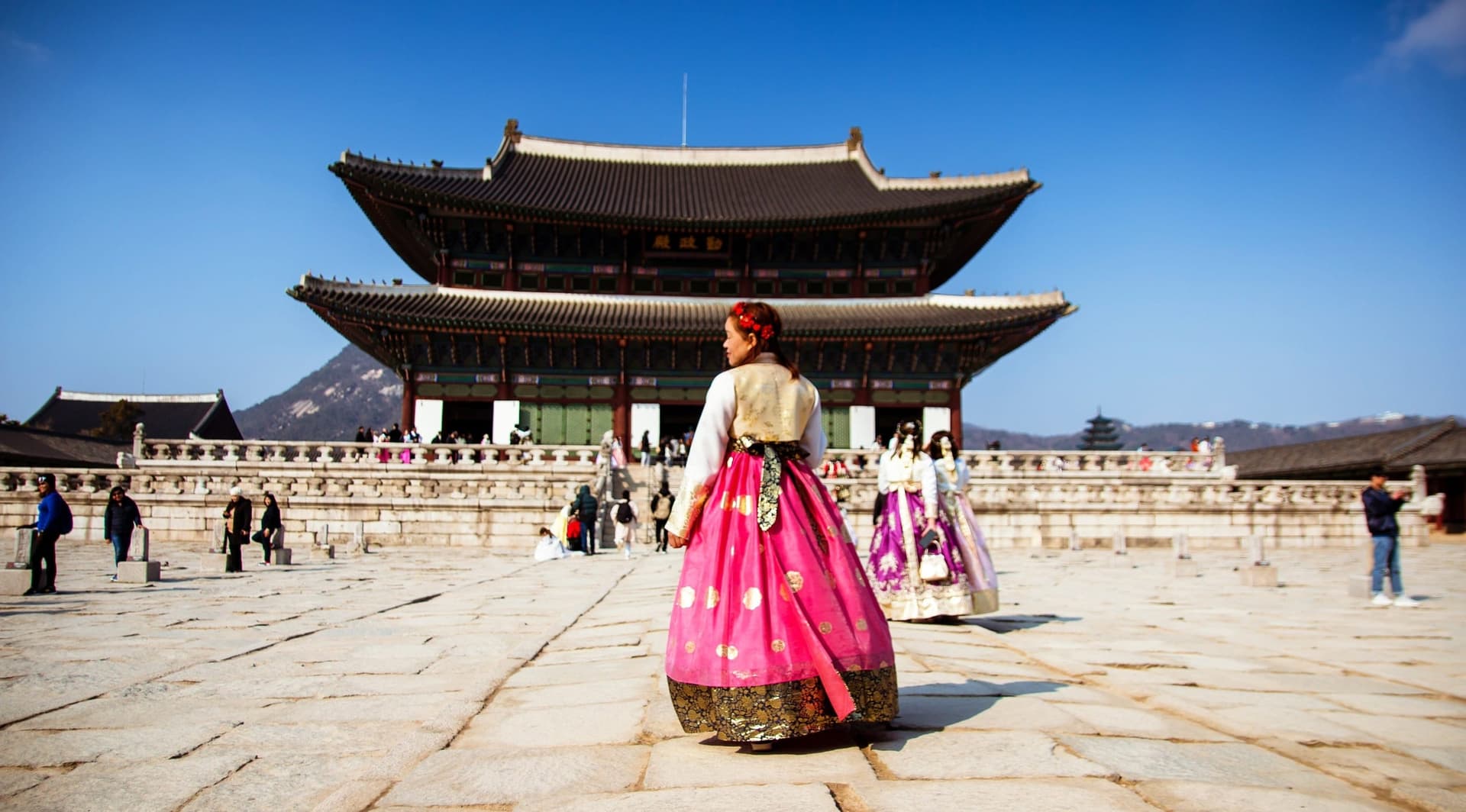 Južna Koreja