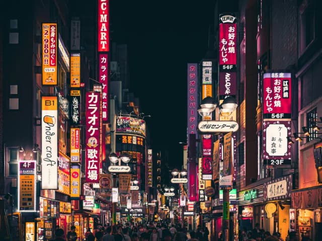 Japan - Image 2